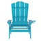 Flash Furniture Sonora Adjustable Adirondack Lounger w/Cup Holder, All-Weather Recycled HDPE Lounge Chair in Blue LE-HMP-070-01-BL-GG - alternate 5